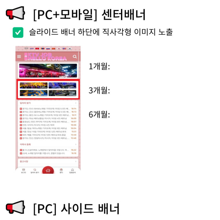 7d8ab-67c7d080027fa-75e83a60ac83e3d029f5704eade47729cf725fe4.jpg